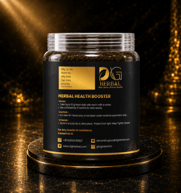 DG Herbal herbal health booster container with black and gold premium packaging displayed on a luxury dark background.