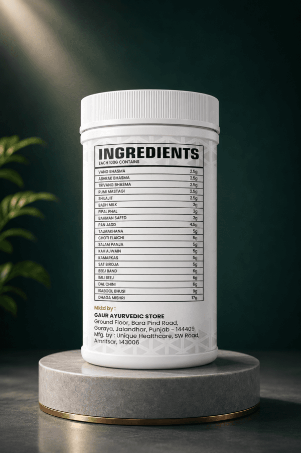 Power Up Ayurvedic wellness product container showing detailed herbal ingredients and traditional Ayurvedic composition information.