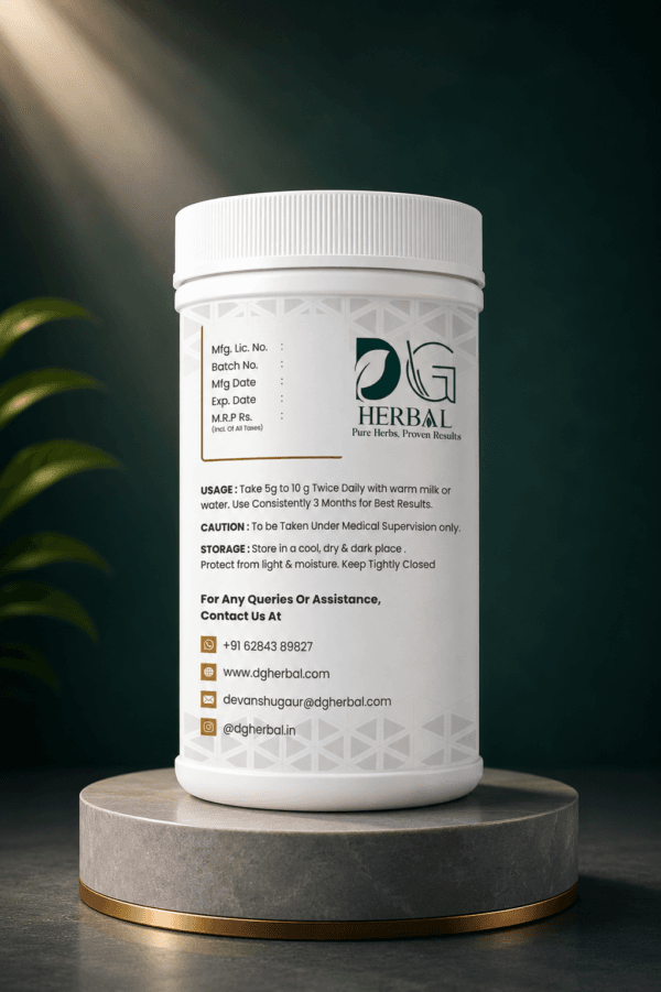 Power Up Ayurvedic wellness product container showing usage instructions, storage details, caution notice, and DG Herbal contact information.