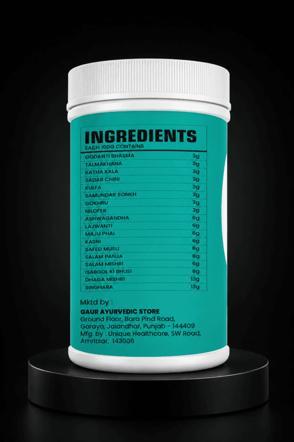 DG Herbal Ayurvedic product container showing detailed ingredient list with traditional herbal ingredients and composition information.
