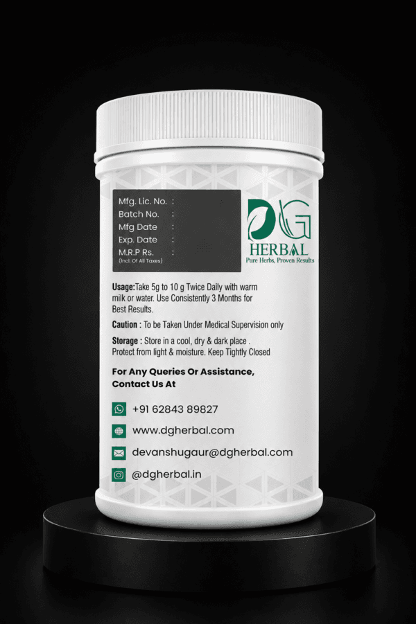 DG Herbal Ayurvedic product container showing usage instructions, storage information, caution details, and customer contact information.